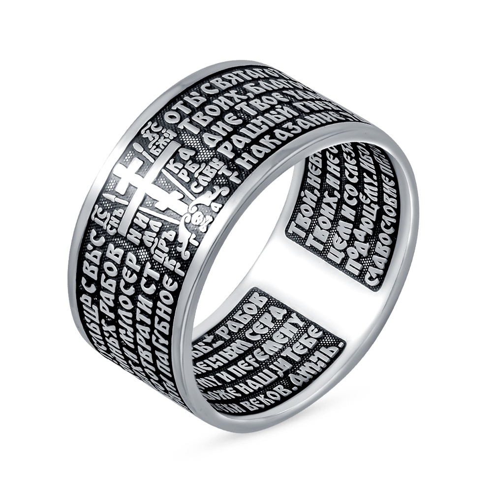 

Кольцо из серебра р. , 585Gold 901001078, 901001078