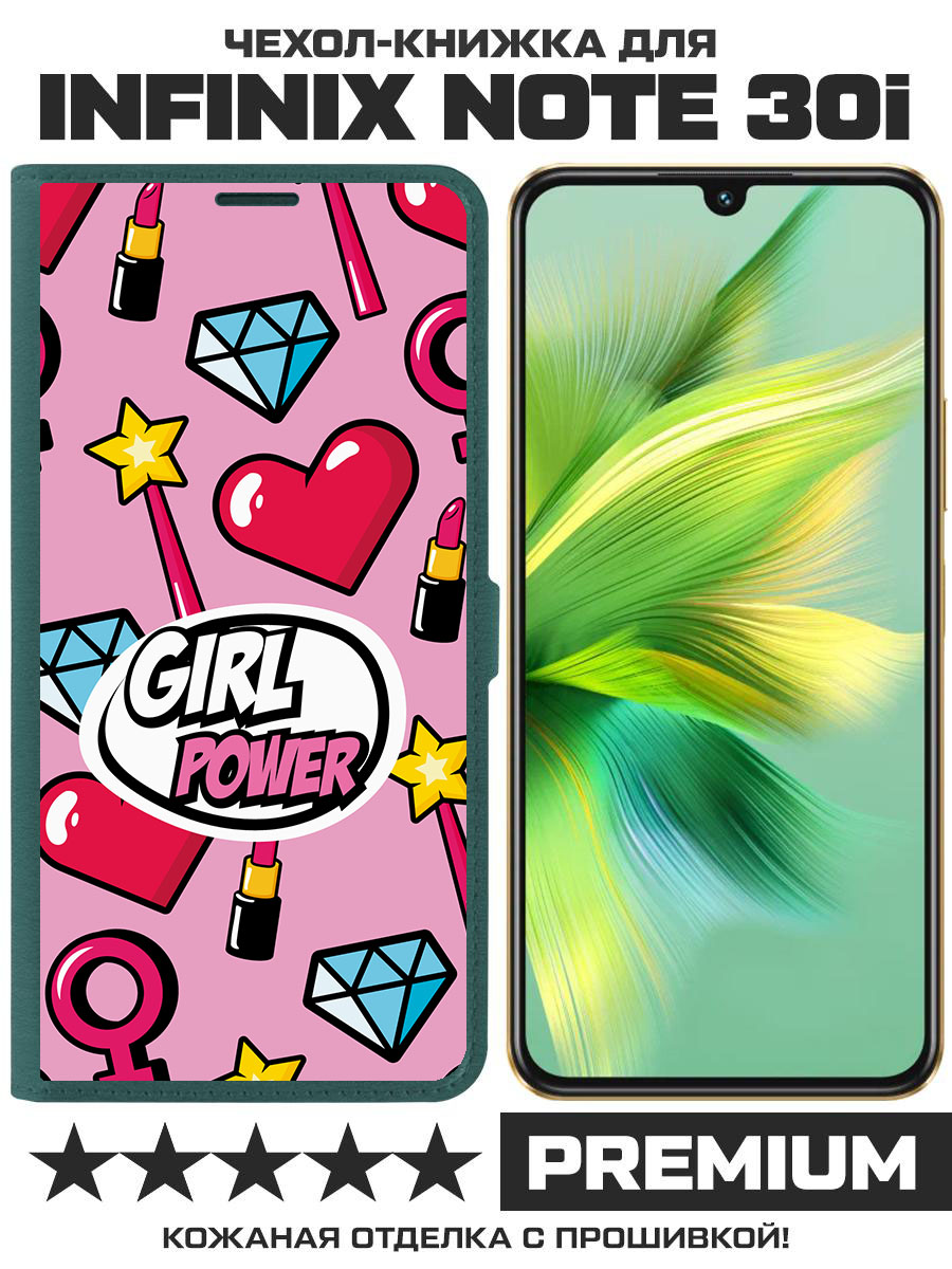 

Чехол-книжка Eco Book для Infinix Note 30i Girl Power (зелёный опал), Зеленый