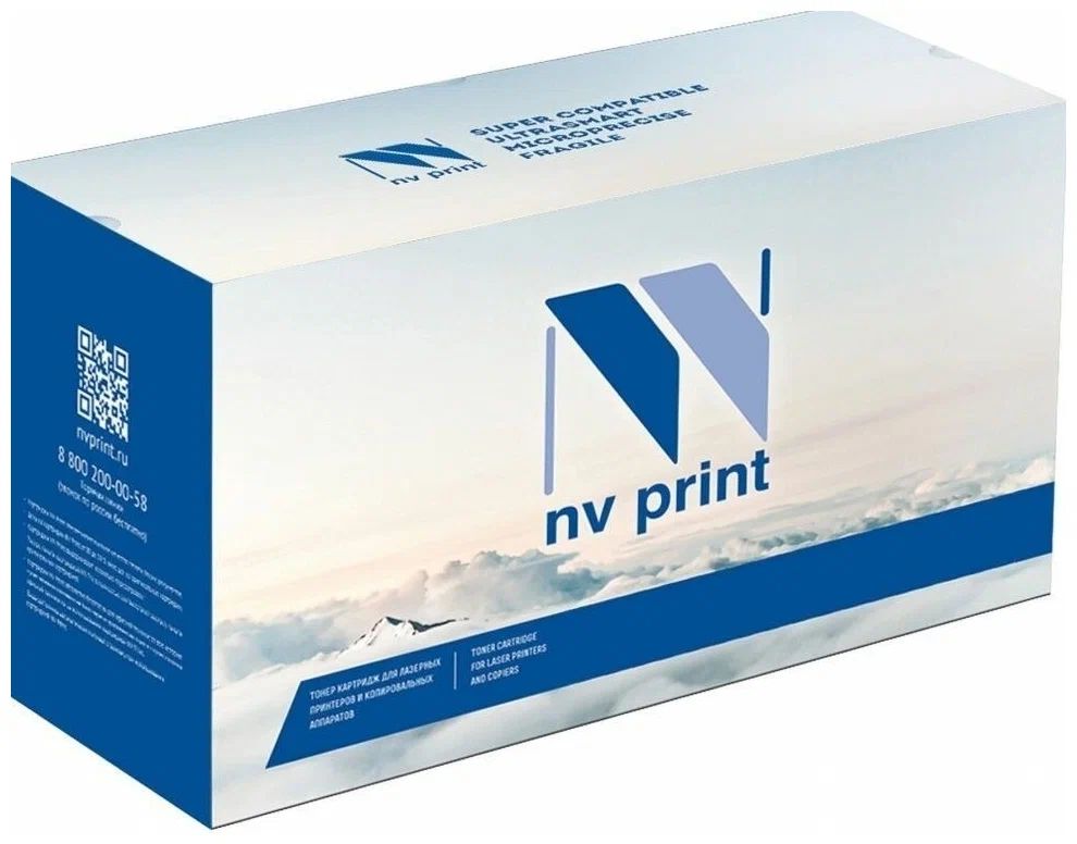 

Картридж для лазерного принтера NV Print (NV-W1335X) черный, совместимый