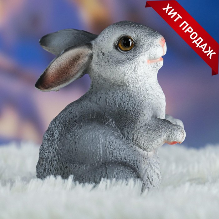 

Фигура Кролик 10х8х12см