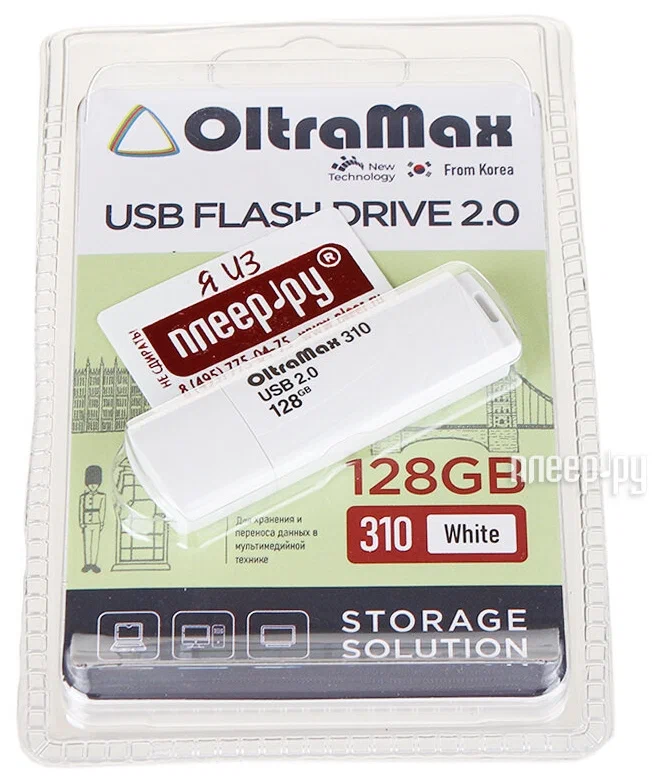 

Флешка Oltramax 310 128 ГБ Белый (OM-128GB-310-White), 310