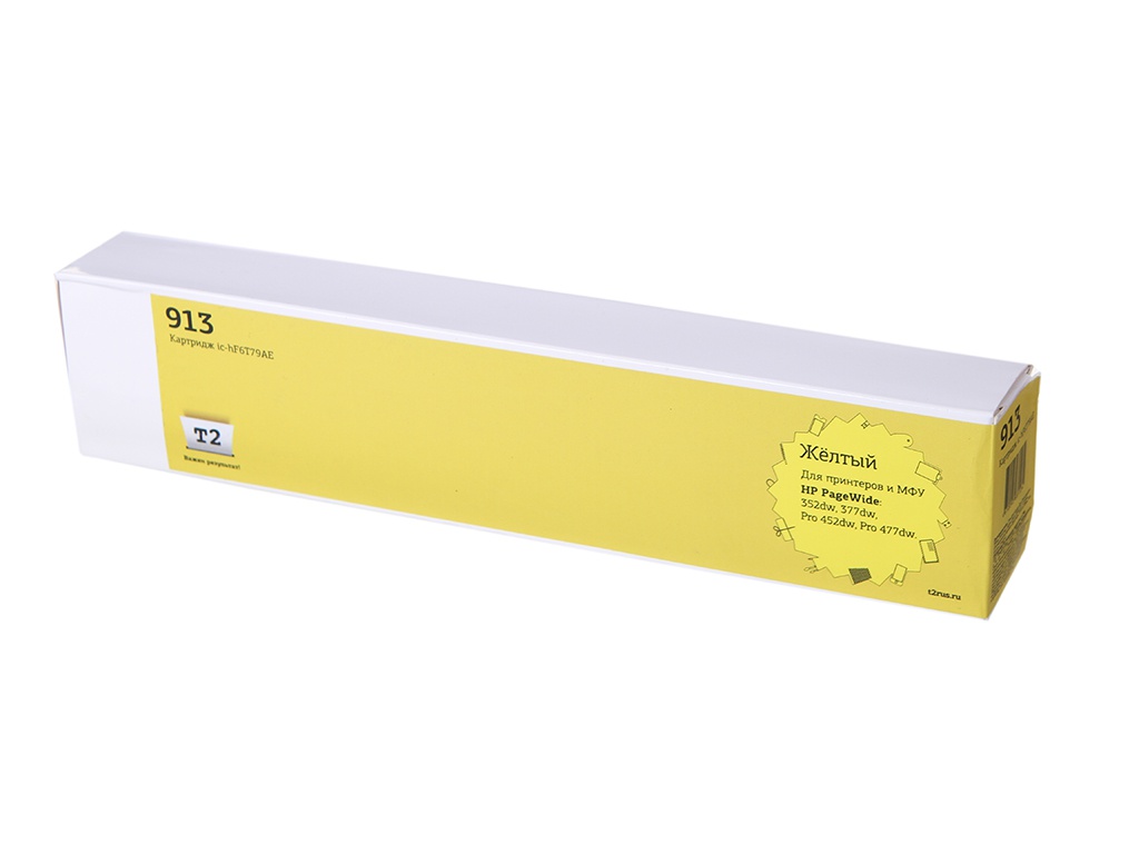 

Картридж T2 IC-HF6T79AE №913 Yellow для HP PageWide 352dw/377dw/Pro 452dw/Pro 477dw, Желтый, IC-HF6T79AE