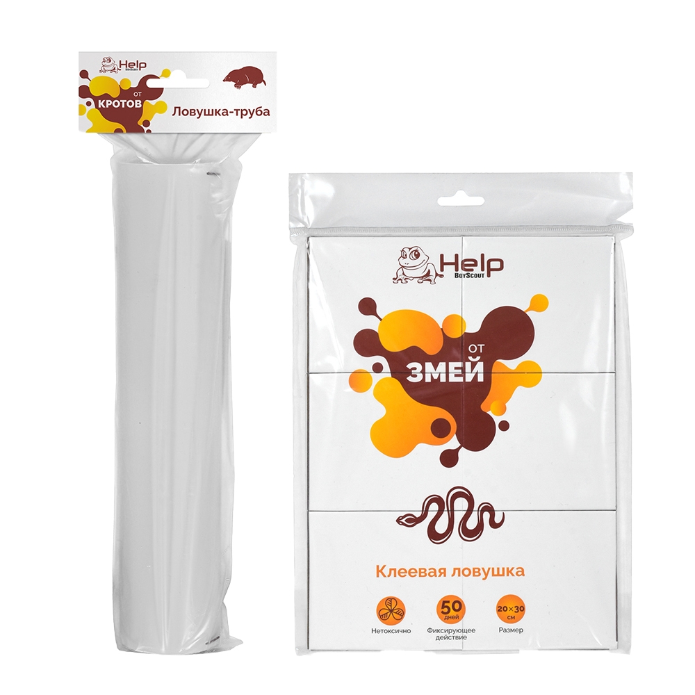 

Ловушка для кротов и землероек Help 80285 и клеевая ловушка для змей 80287, Серый