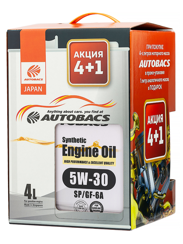 

Масло моторное AUTOBACS ENGINE OIL SYNTHETIC 5W30 SP/GF-6A ПРОМО КОМПЛЕКТ (4л+1л), ENGINE OIL