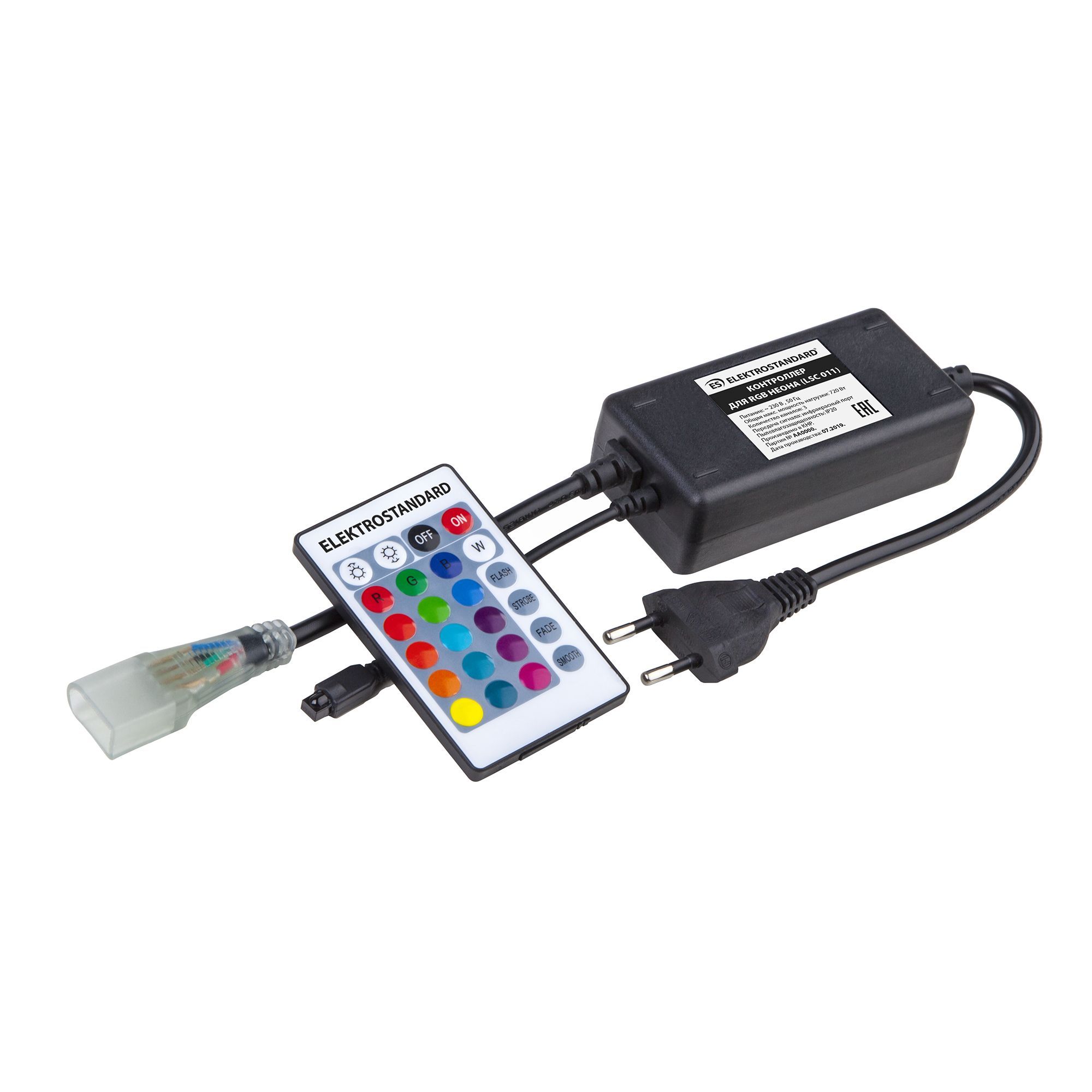 Контроллер для гибкого неона Elektrostandard LSC 011 RGB LS001 220V 5050 с пультом ДУ (ИК)