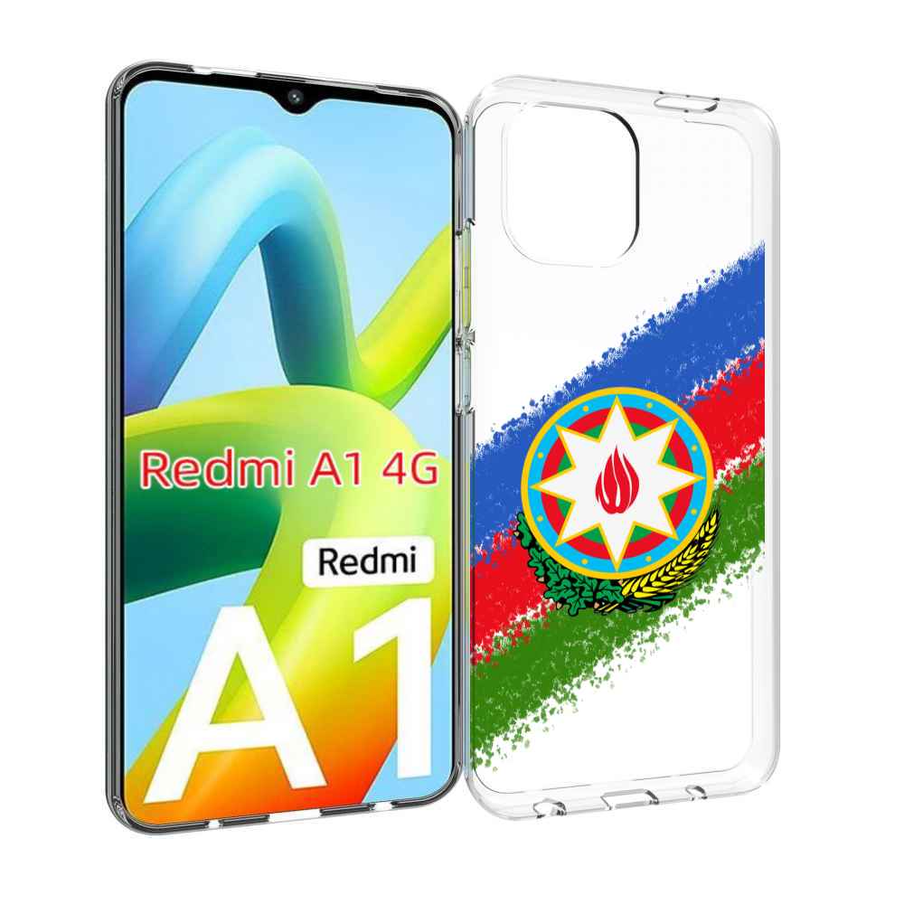 

Чехол MyPads герб флаг Азербайджана для Xiaomi Redmi A1, Прозрачный, Tocco