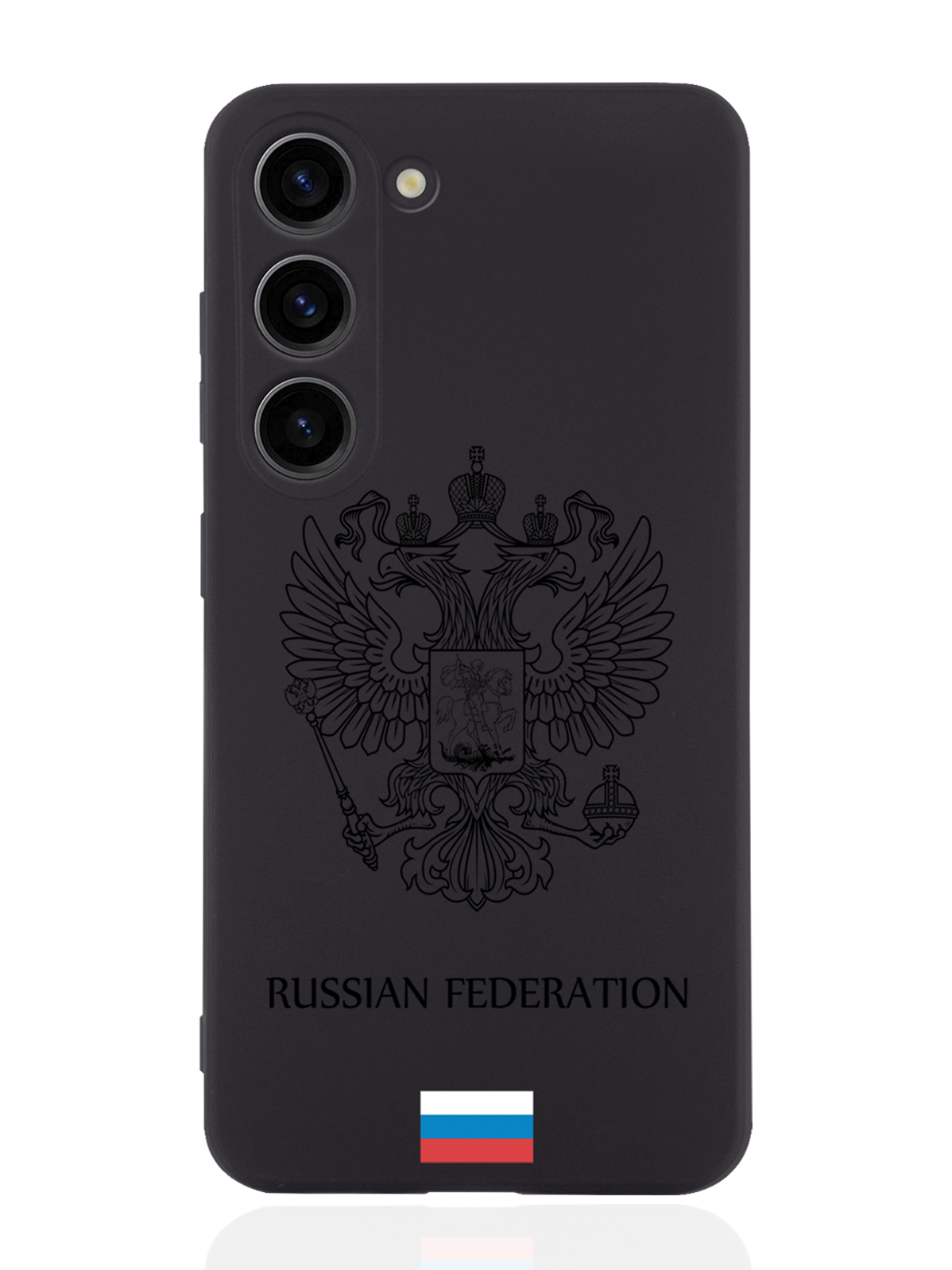 

Чехол MustHaveCase для Samsung Galaxy S23 Черный лаковый Герб Россия черный