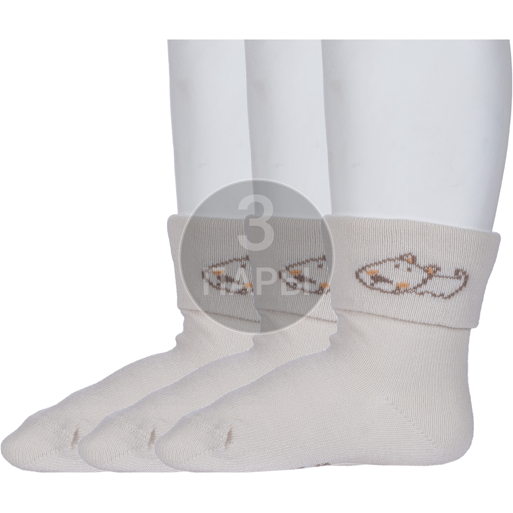 

Носки детские Rusocks 3-Д3-130091М, светло-бежевые, 9, Бежевый, 3-Д3-130091М