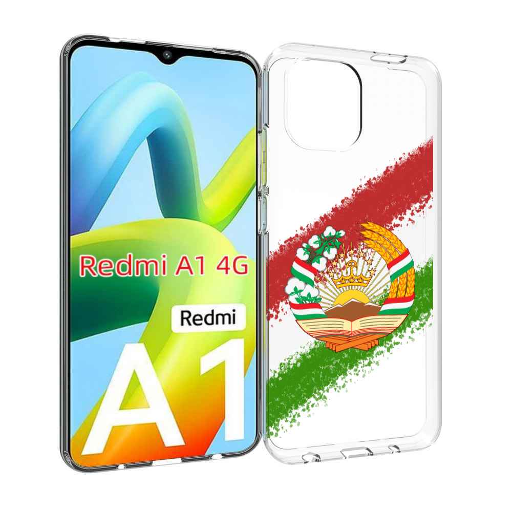 

Чехол MyPads герб флаг Таджикистана для Xiaomi Redmi A1, Прозрачный, Tocco