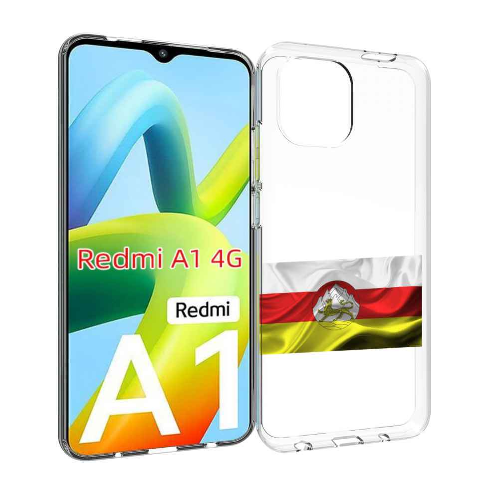 

Чехол MyPads герб флаг южная осетия-1 для Xiaomi Redmi A1, Прозрачный, Tocco