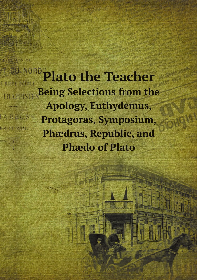

Plato the Teacher