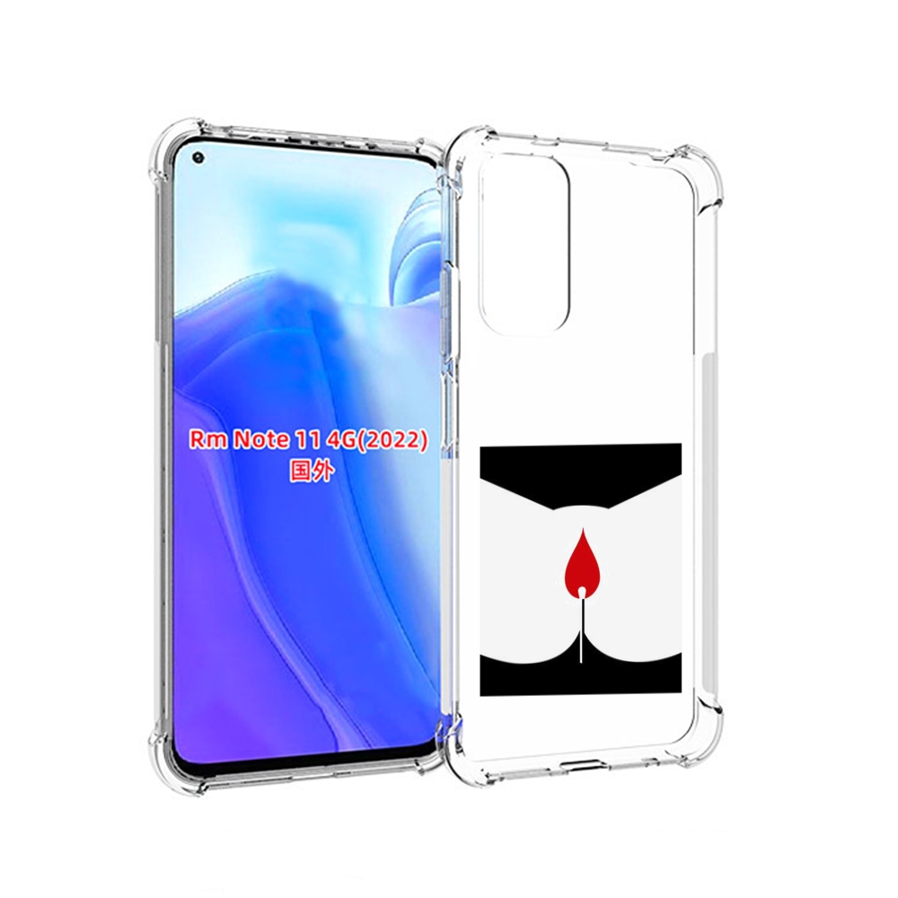 

Чехол MyPads спичка горит для Xiaomi Redmi Note 11 4G ( Глобальная версия ), Tocco