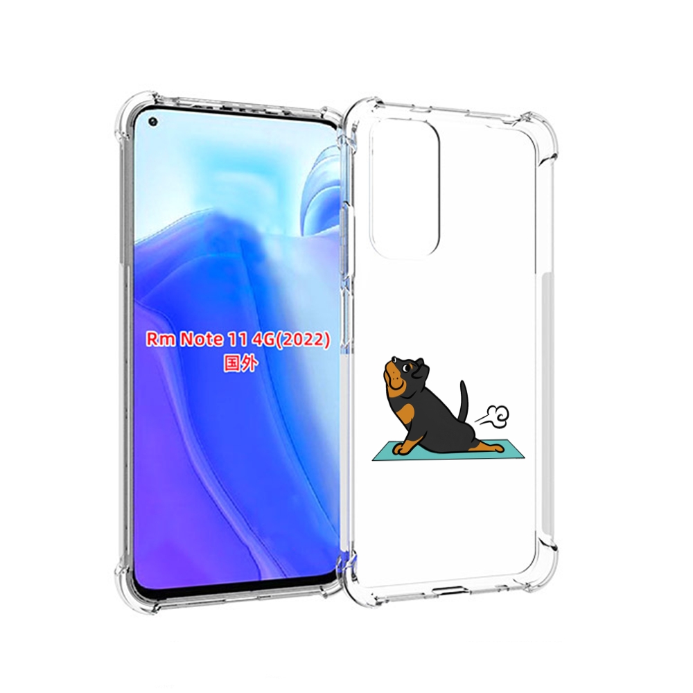 

Чехол MyPads спортивная-собачка для Xiaomi Redmi Note 11 4G ( Глобальная версия ), Tocco