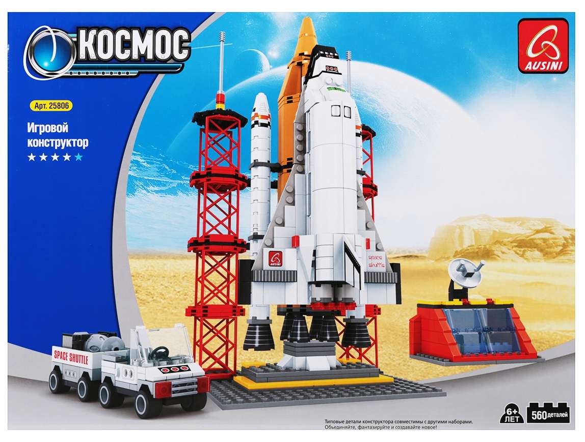 

Конструктор блочный Ausini Космодром 560 деталей