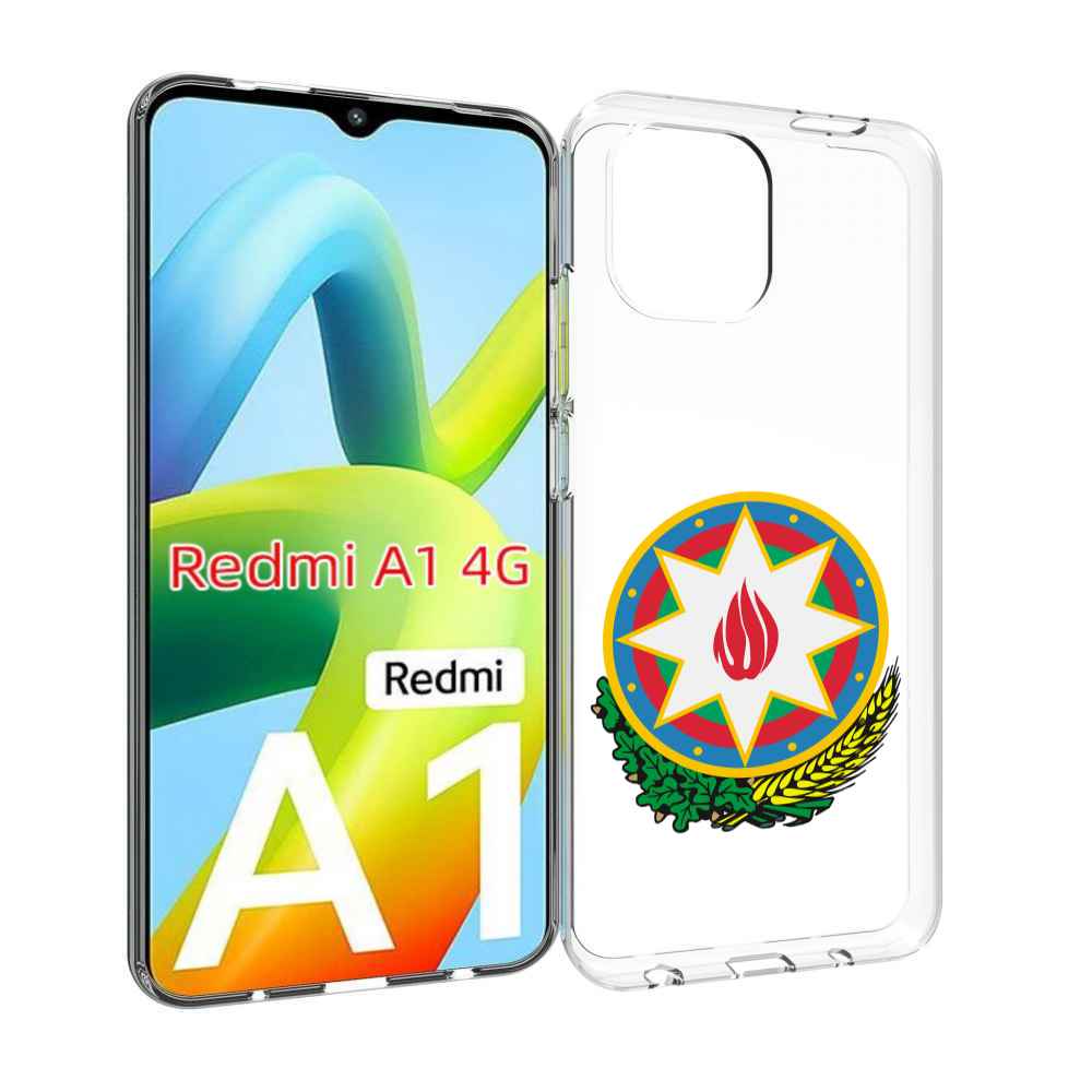 

Чехол MyPads герб-азербаиджан-2 для Xiaomi Redmi A1, Прозрачный, Tocco