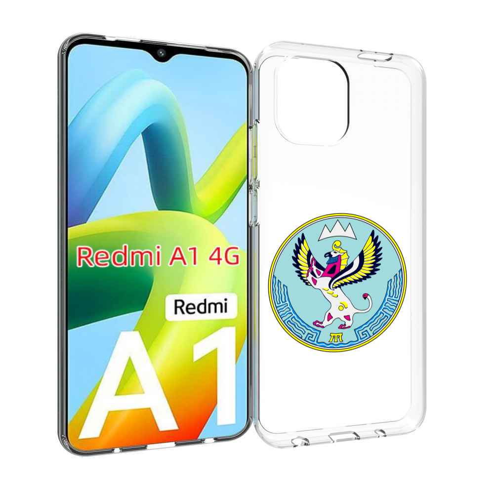 

Чехол MyPads герб-алтаискии-краи для Xiaomi Redmi A1, Прозрачный, Tocco
