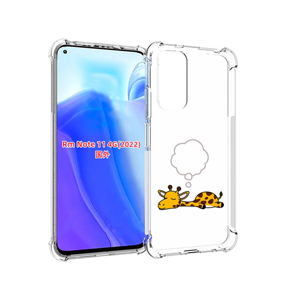 

Чехол MyPads спящий-жираф детский для Xiaomi Redmi Note 11 4G ( Глобальная версия ), Tocco