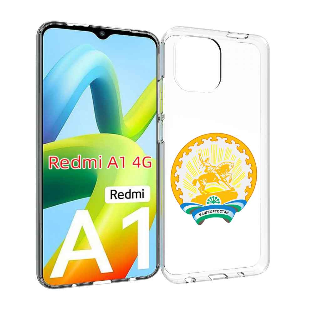 

Чехол MyPads герб-башкортостан-уфа для Xiaomi Redmi A1, Прозрачный, Tocco