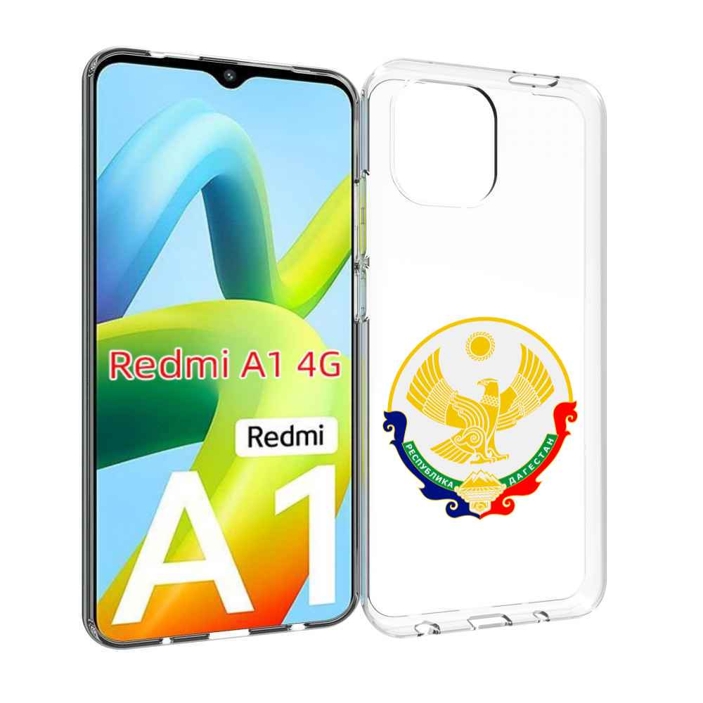 Чехол MyPads герб-дагестан-махачкала для Xiaomi Redmi A1