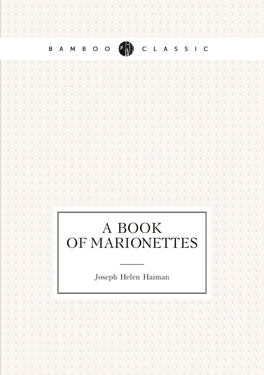 

A book of marionettes