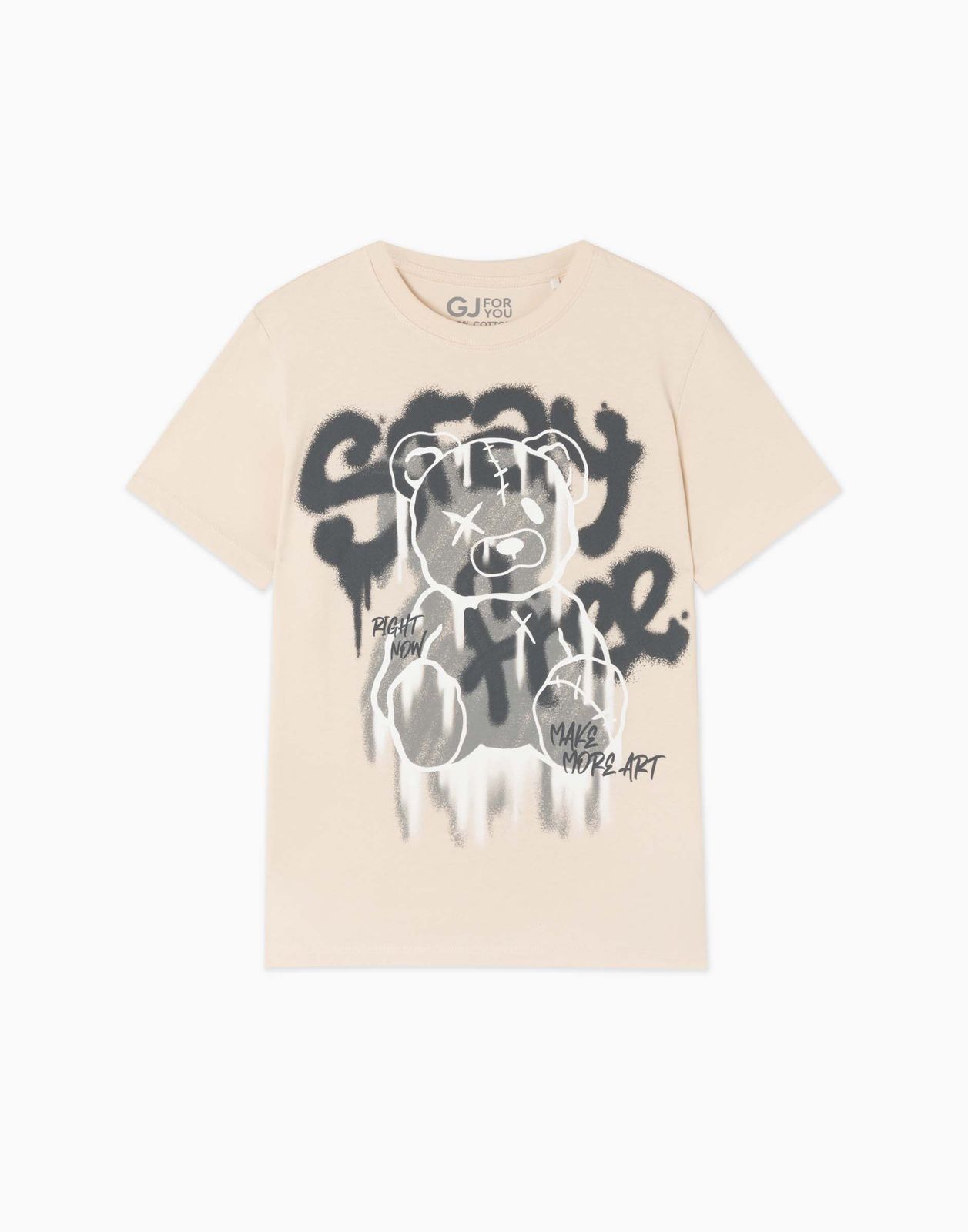 

Футболка для мальчика Gloria Jeans BKT015821 молочный 4-6л/116, Белый, BKT015821