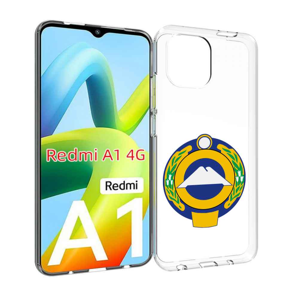 

Чехол MyPads герб-карачаево-черкессия для Xiaomi Redmi A1, Прозрачный, Tocco