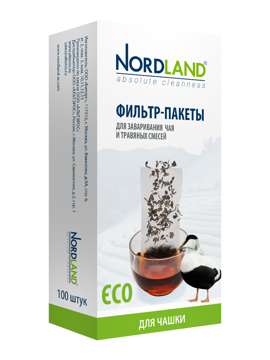 

Фильтр-пакеты для заваривания чая в чашке NORDLAND, 100 шт. в упаковке