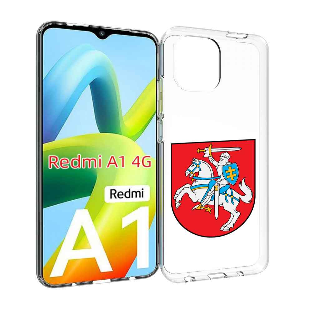 

Чехол MyPads герб-литва для Xiaomi Redmi A1, Прозрачный, Tocco