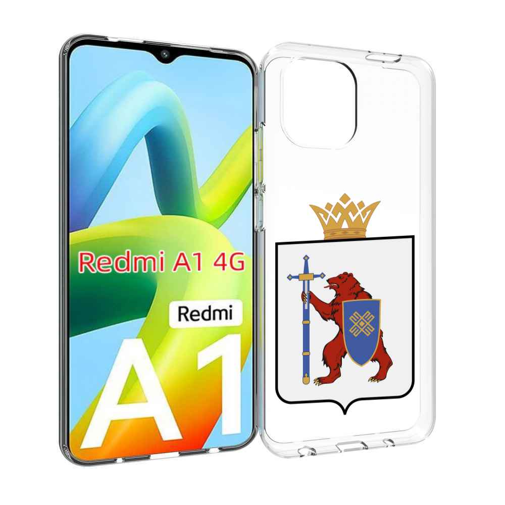 Чехол MyPads герб-марии?-эл-и?ошкар-ола для Xiaomi Redmi A1