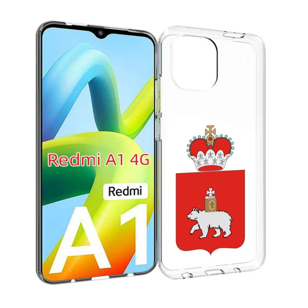 

Чехол MyPads герб-пермскии-краи для Xiaomi Redmi A1, Прозрачный, Tocco