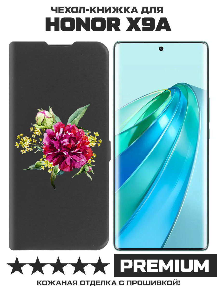 Чехол-книжка Eco Book для Honor X9a Цветочная акварель (черный)