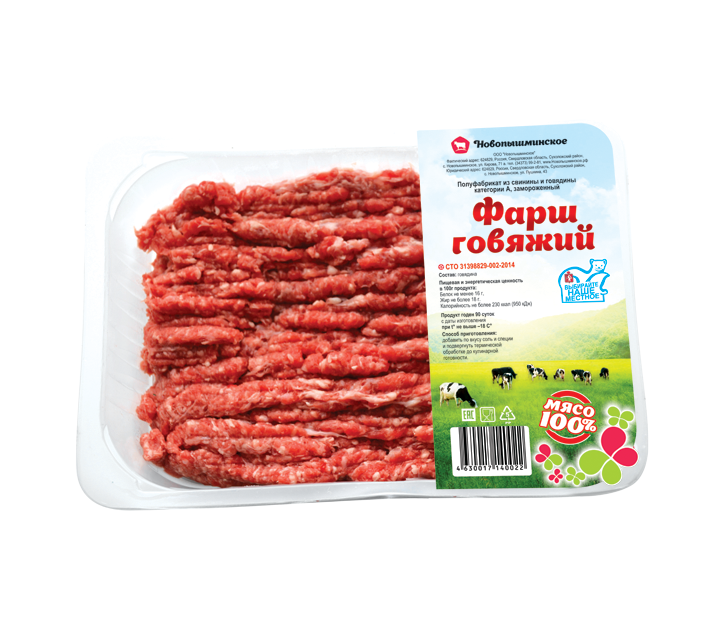 

Фарш говяжий Новопышминское категория А замороженный ~1 кг