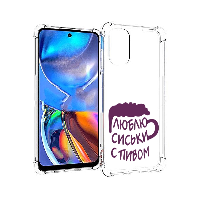 

Чехол MyPads люблю пить кружка для Motorola Moto E32, Прозрачный, Tocco