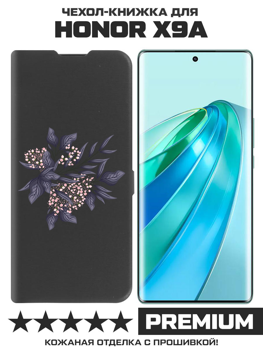

Чехол-книжка Eco Book для Honor X9a Розовые бутоны (черный)