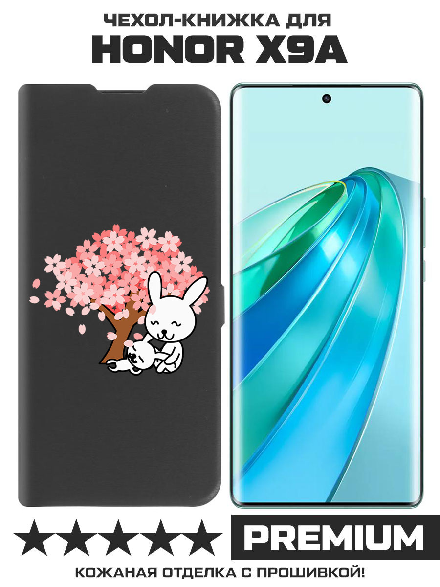 

Чехол-книжка Eco Book для Honor X9a Кролики (черный)