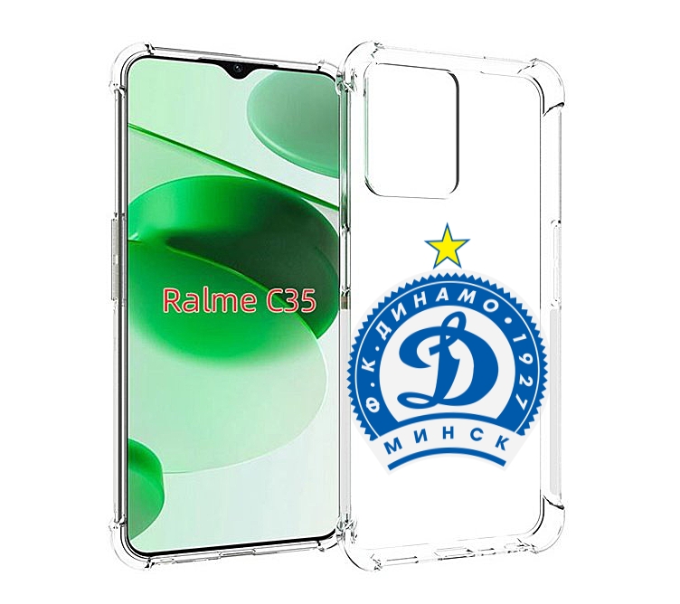 

Чехол MyPads фк динамо минск мужской для Realme C35 / Narzo 50A Prime, Прозрачный, Tocco