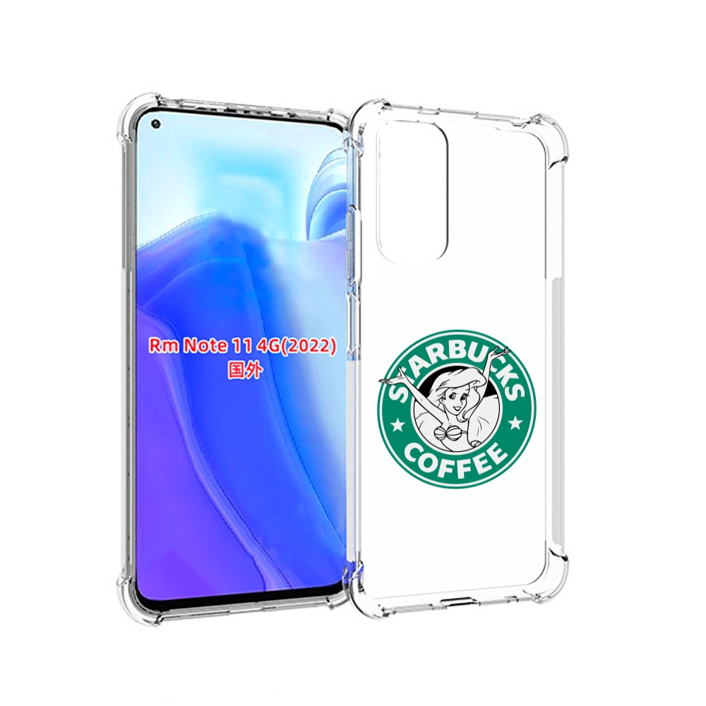 

Чехол MyPads старбакс-кофее для Xiaomi Redmi Note 11 4G ( Глобальная версия ), Tocco