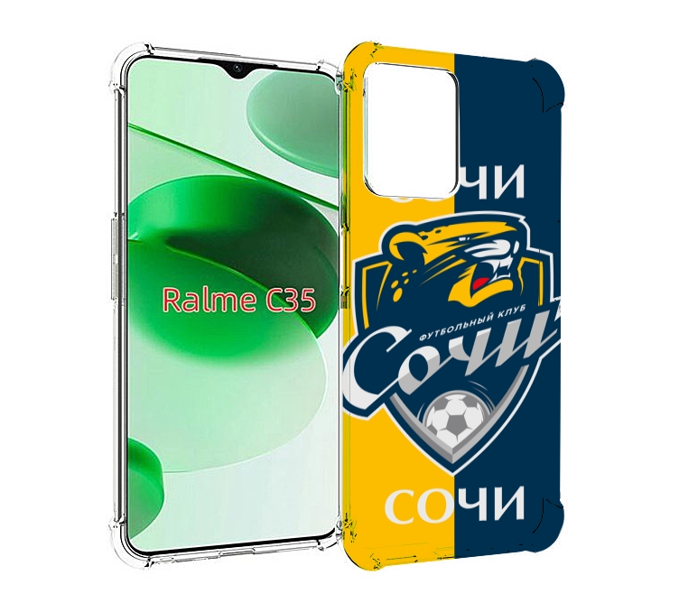 

Чехол MyPads фк сочи для Realme C35 / Narzo 50A Prime, Прозрачный, Tocco