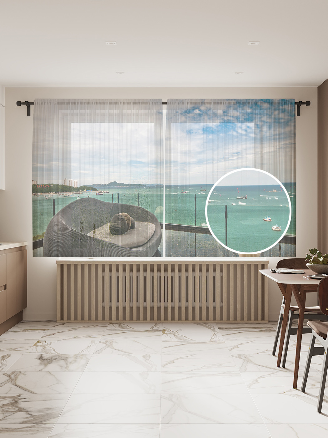 

Фототюль JoyArty "Отдых с комфортом", 145x180см (2 полотна со шторной лентой + 50 крючков), Отдых с комфортом