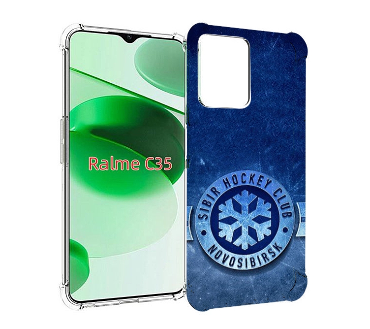 

Чехол MyPads хк сибирь новосибирск мужской для Realme C35 / Narzo 50A Prime, Прозрачный, Tocco