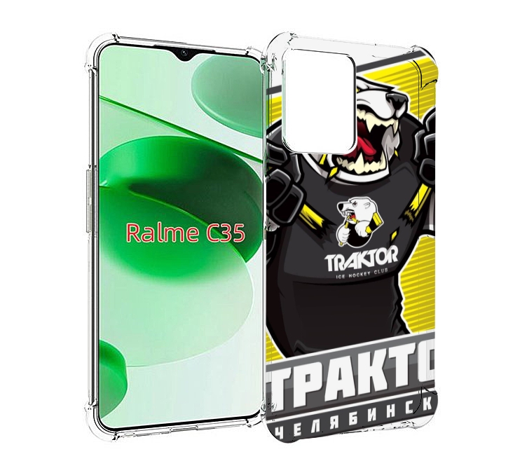 

Чехол MyPads хк трактор челябинск для Realme C35 / Narzo 50A Prime, Прозрачный, Tocco