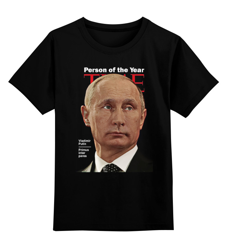 

Детская футболка классическая Printio Putin, р. 140, 0000000686699