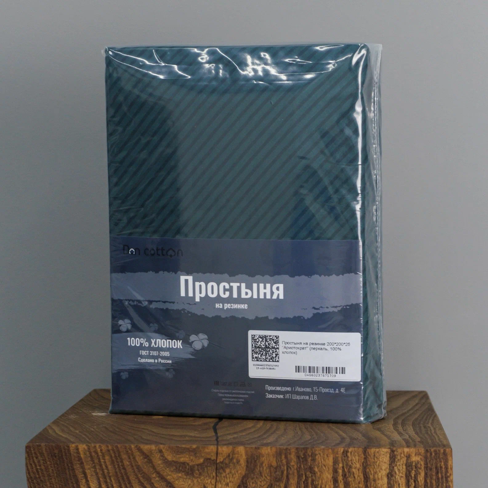 

Простыня на резинке DonCotton Аристократ140х200х25, Аристократ