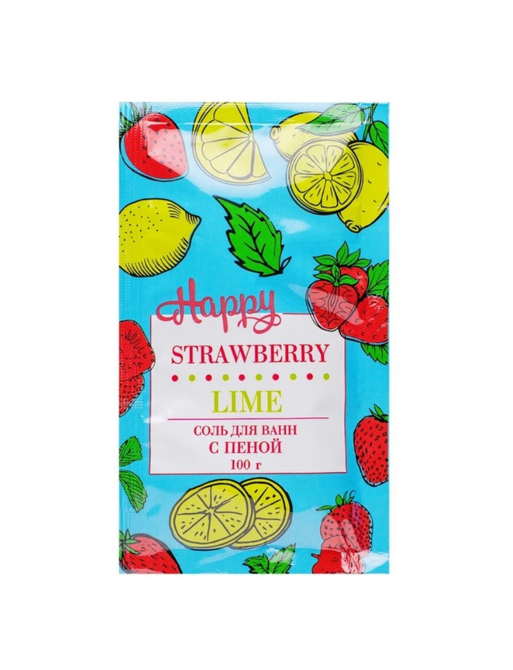Соль для ванн Laboratory Katrin Happy Strawberry & Lime с пеной 100 г
