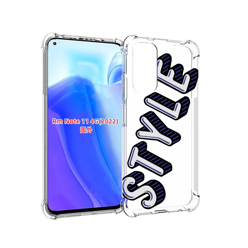 

Чехол MyPads стиль для Xiaomi Redmi Note 11 4G ( Глобальная версия ), Tocco