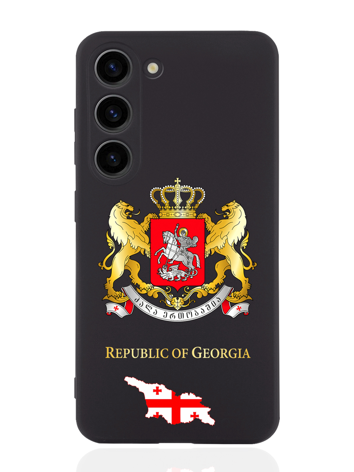 

Чехол SignumCase для Samsung Galaxy S23 Герб Грузии черный, Разноцветный
