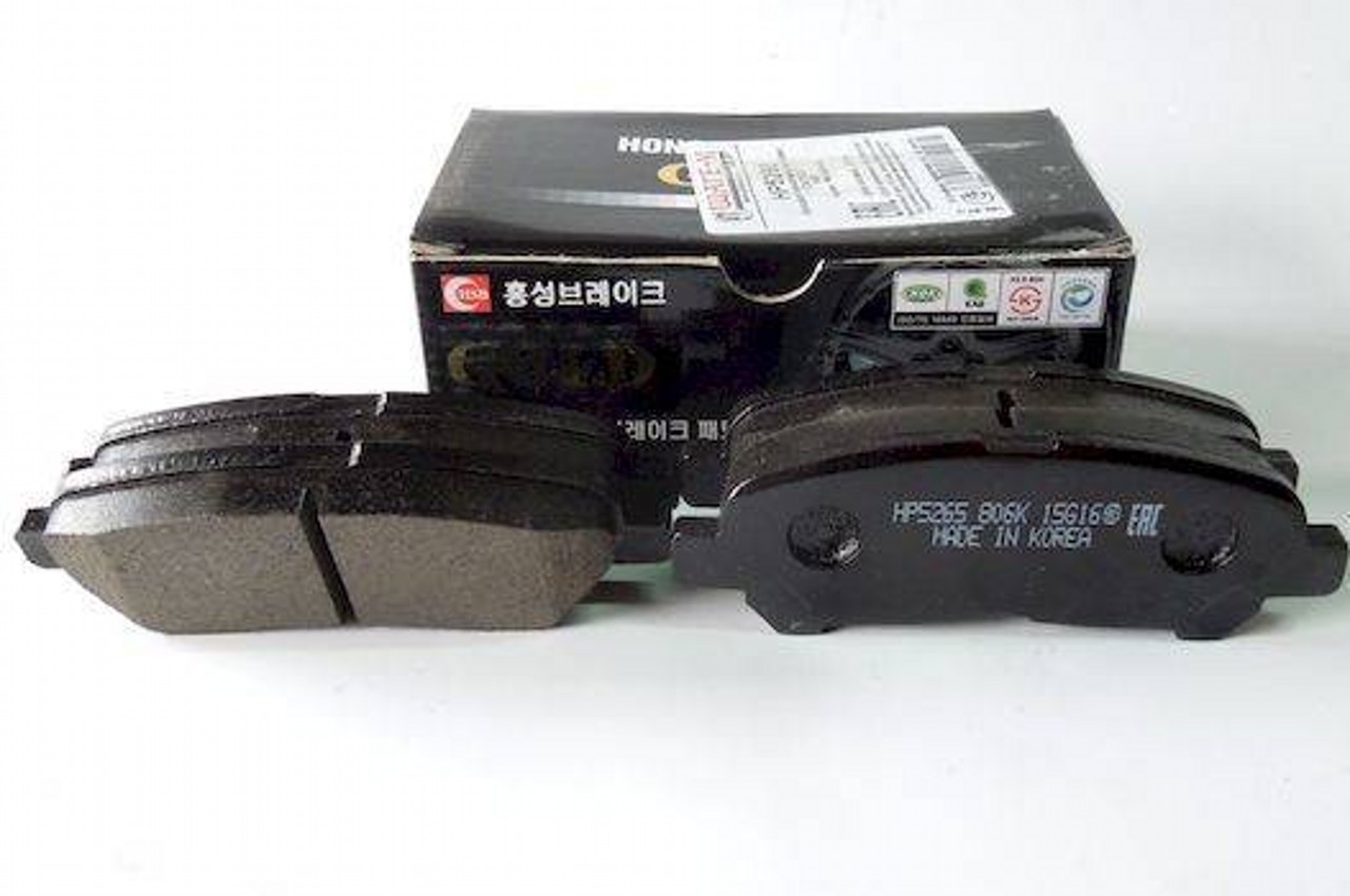 

Колодки Тормозные Дисковые Передн Мiтsuвisнi: Lаnсеr Vii 02-07 HSB hp5183