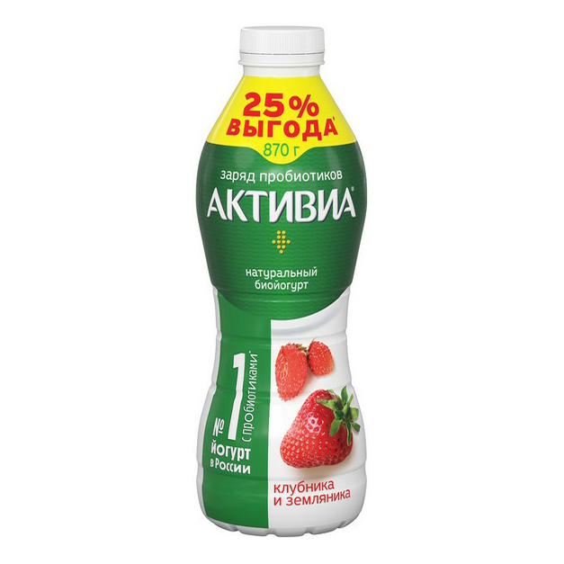 фото Биойогурт активиа питьевой, клубника и земляника, 1,5%, 870 г