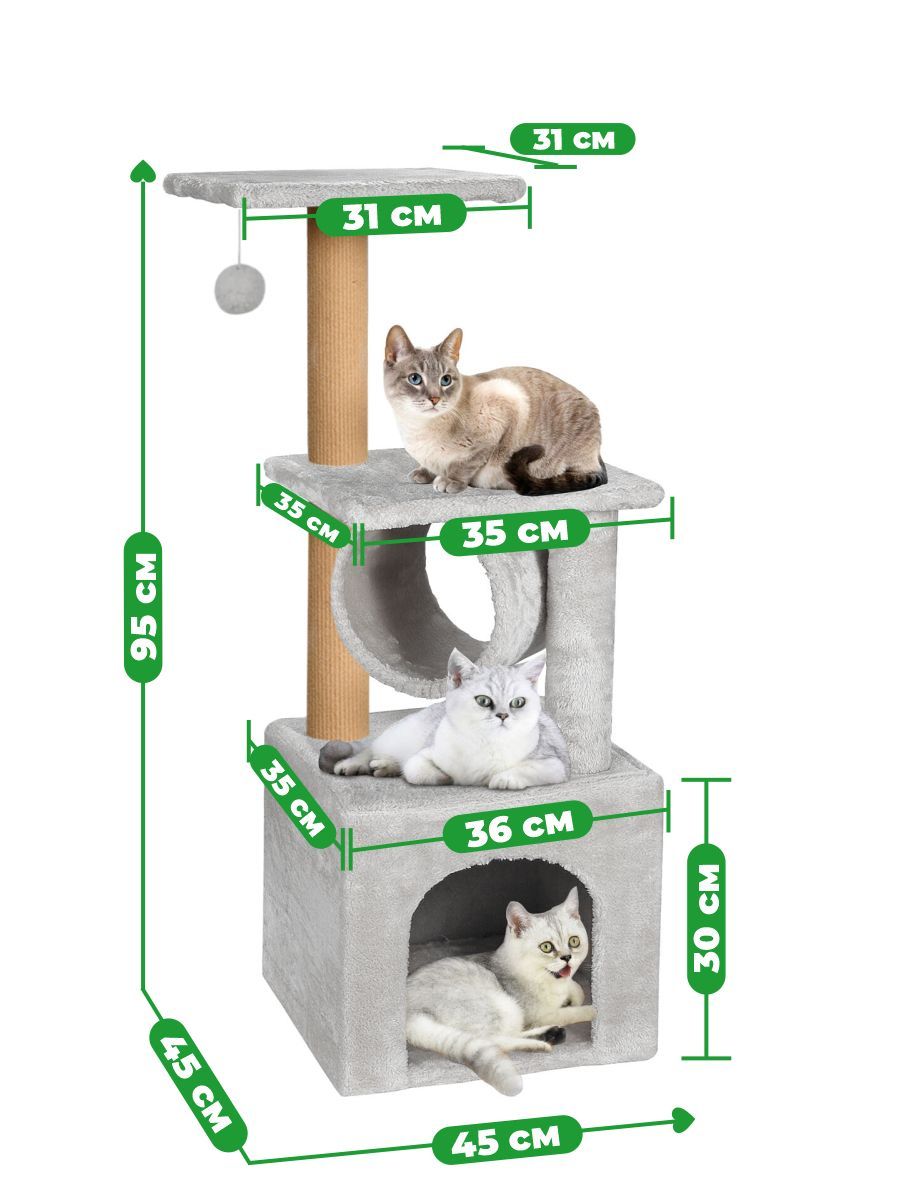 Когтеточка для кошек ZURAY с домиком-тоннелем, серый, мех, ковролин, 36х36х95 см