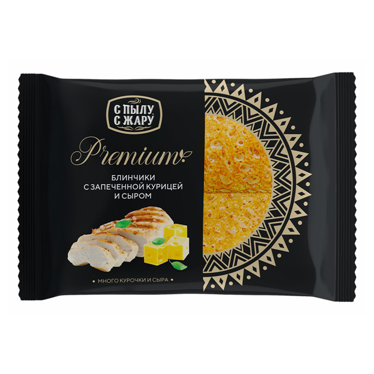 Блины С пылу с жару Premium с запечённой курицей и сыром, замороженные, 300 г